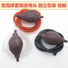 �߼���������P��ˮ���֔Q�����ˮ���ˮͰ��ˮ�ܰl�����͏��^