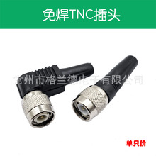 TNC��ֱ�z���z���^ ���l�^ ���l�B���� ���v�C�쾀���^ �⺸��