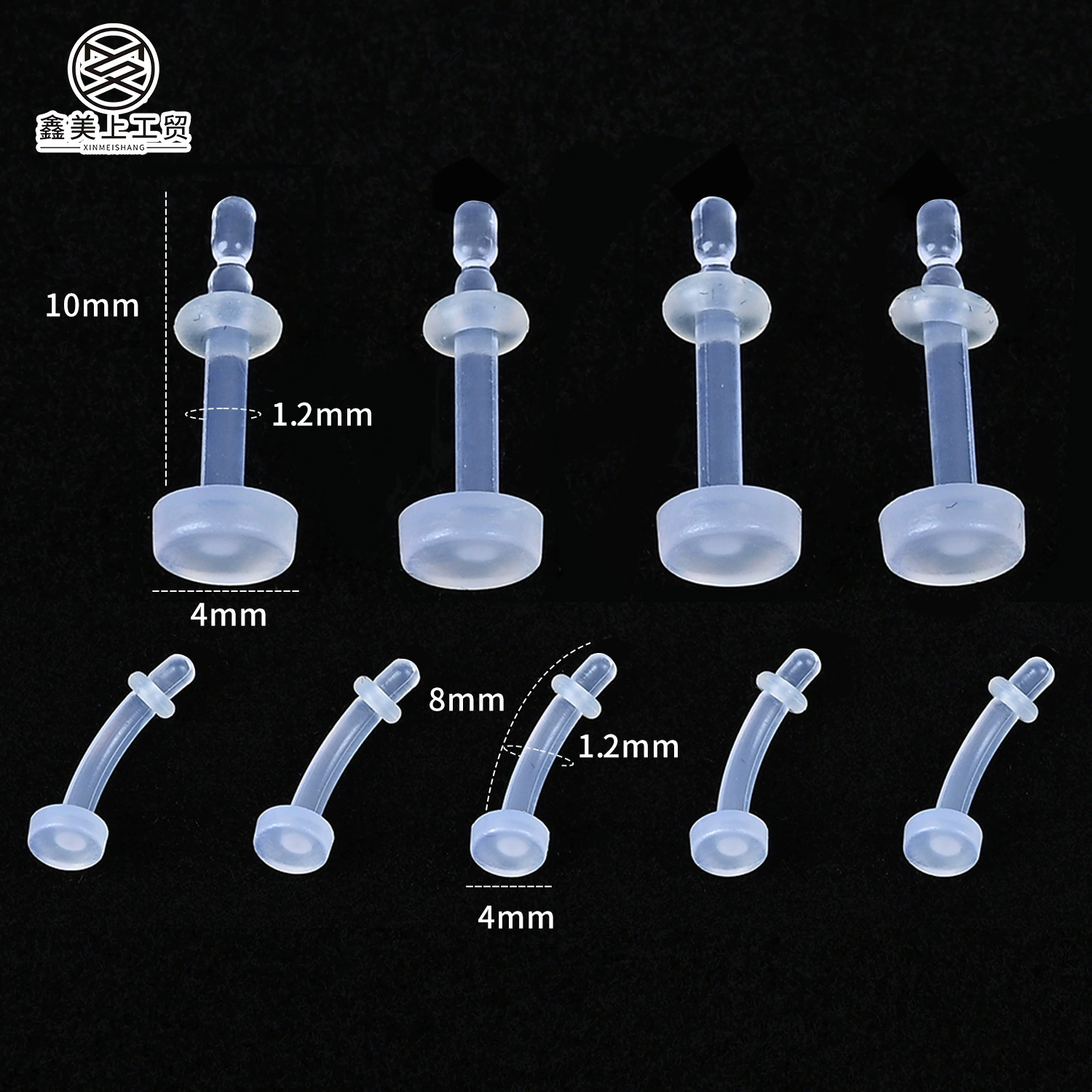 Прозрачные простые модные гвозди для губ пупок невидимые уши гвозди для бровей