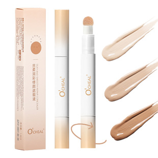 OCHEAL�羳���Һ��覸�۵�Һ��Ͼ���c��Ę��ȸ�߶�ӡ��Ͼ��覹P
