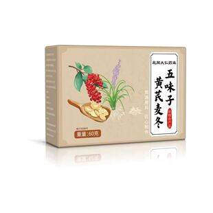 �S��������ζ��60g ���ò辫�x�ݱ���̱���羳һ�����l
