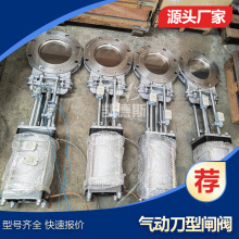 PZ73X-16 �քӵ����l�y PZL73X-10늄��݆���Aʽ�����l�y �{Һ�y