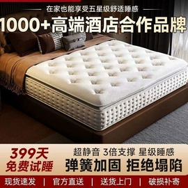 餐椅;电脑桌;鞋柜