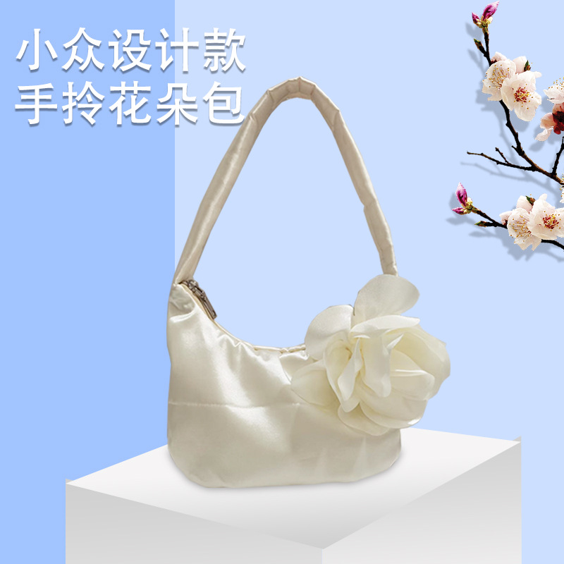小众设计款女包缎布花朵饺子包夏日温柔甜美单肩包流行复古