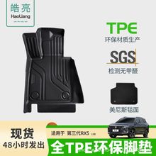 TPE��܇�_�|�m��춘s��������RX5�����_�|β��|܇���b�̺�zȦ