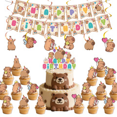 カピバラ カピバラをテーマにした誕生日フラグバルーン紙皿紙コップ使い捨て食器パーティー用品会場布