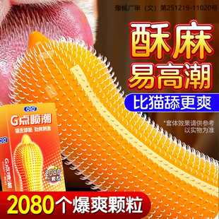 OLO������10ֻ�b�������w��G�c�̼��ӕr��ȫ����Ȥ������Ʒ���l