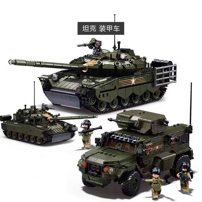 Little Luban 1178 Military Series T80 Main Battle Tank Building Blocks Kidsren's Assembled Educational Toys Boys Gifts