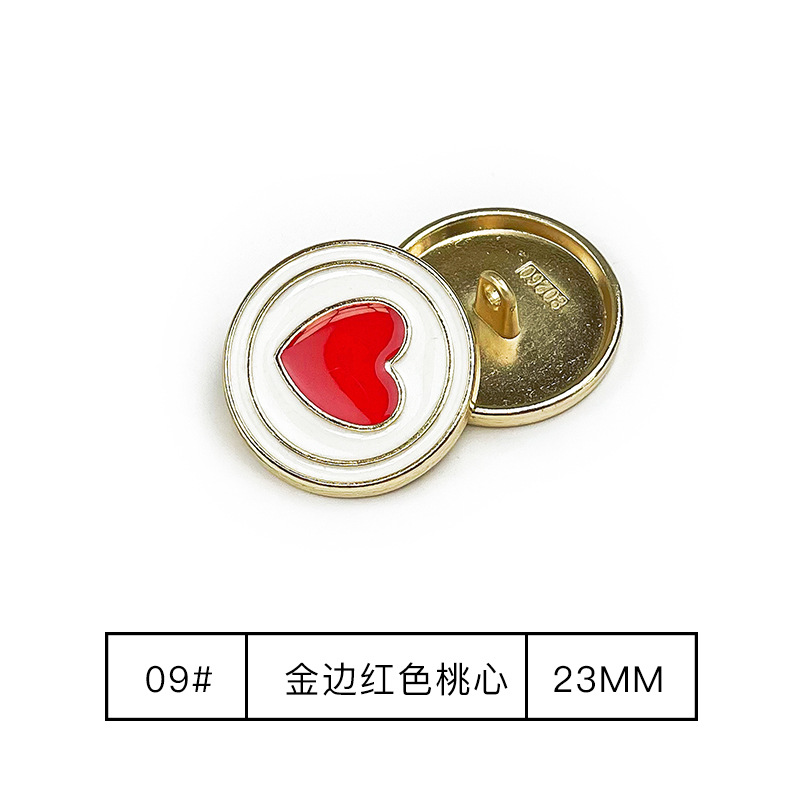 9# gold edge red peach heart 23mm