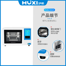 �Ϻ�����HZL-240�����s���x ����Y�x�� �z���������s����