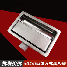 С��ƽ������i���P�����ʽ����i��܇���̙Cе�i���N�����_�T�i