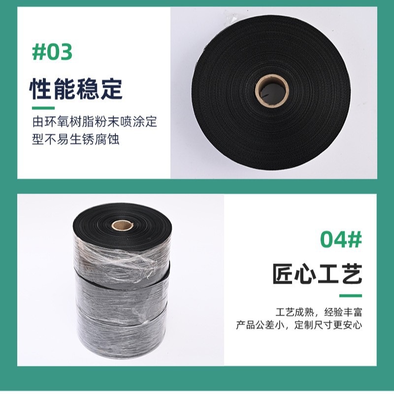喷塑铁网环氧树脂网过滤芯支撑网滤芯喷塑汽轮机内衬网铁丝网