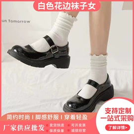 运动休闲棉袜;船袜、隐形袜;堆堆袜