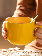 北欧纯色马克杯创意家用早餐杯燕麦杯高颜值咖啡杯陶瓷大容量水杯
