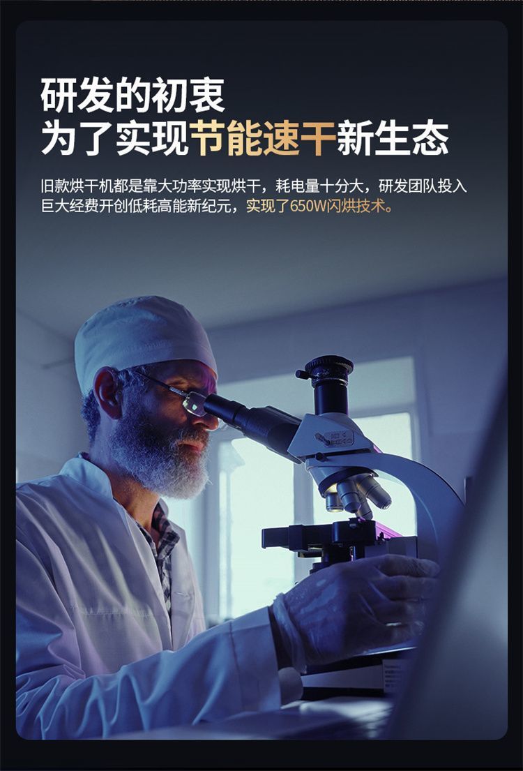 2414ecbd-9c8e-4d89-b1ca-e6b4dca7acf3.jpe