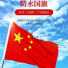 ˮthF1̖2̖3̖4̖5̖{׷ˮo늇