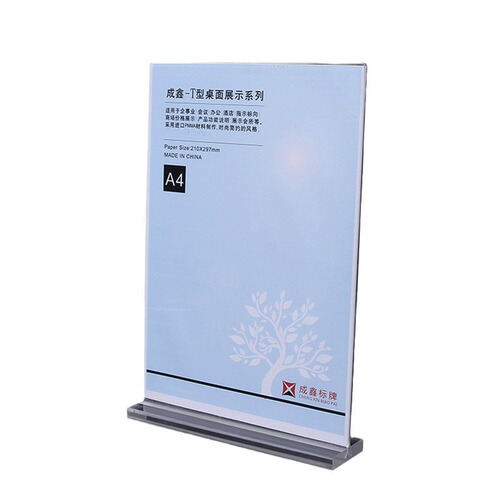 Wholesale Acrylic Acrylic Box T-type Sliding Shelf Double-sided Shelf Plate Transparent Wine Water Sign Display Stand