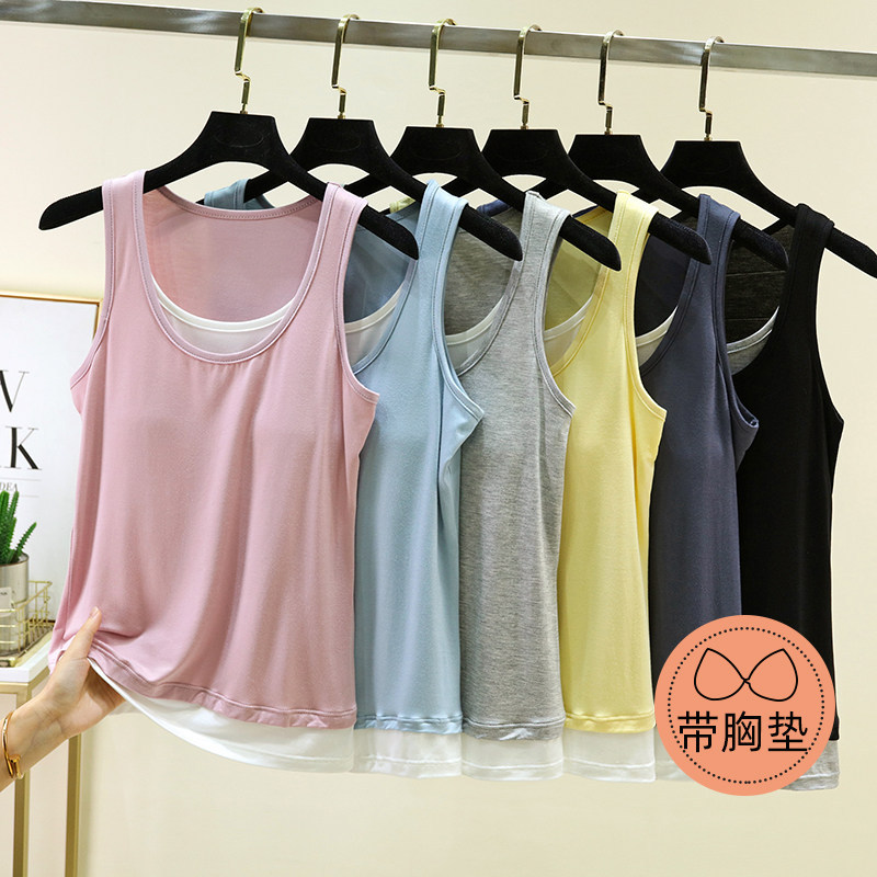 Modal Faux Two-Piece Vest with Chest Pads for Women, Summer Thin Round Neck Sleeveless Top, Plus Size Slimming Casual Base Shirt