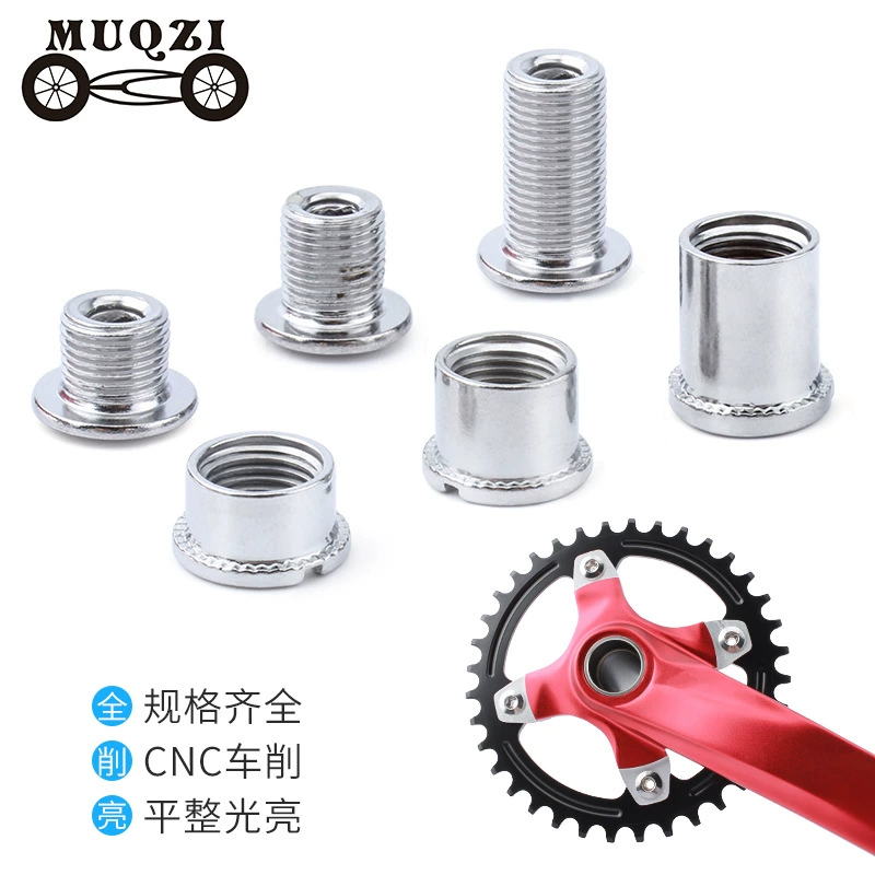 MUQZI Стоматологический диск Винт для ногтей Горное шоссе Мертвая муха Складной велосипед Стальной стоматологический диск Винт одинарный и двойной диск