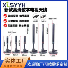 ������羳4K�҃ȸ������ҕ�C�쾀DVB-T���唵�ֵ��沨HDTV�쾀