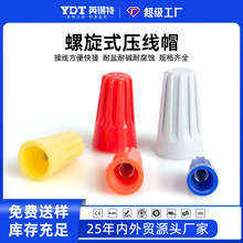 ������ʽP1/2/3/4/6늾��B�������D�]���ӿ���^����ʽ�����Ӿ�ñ