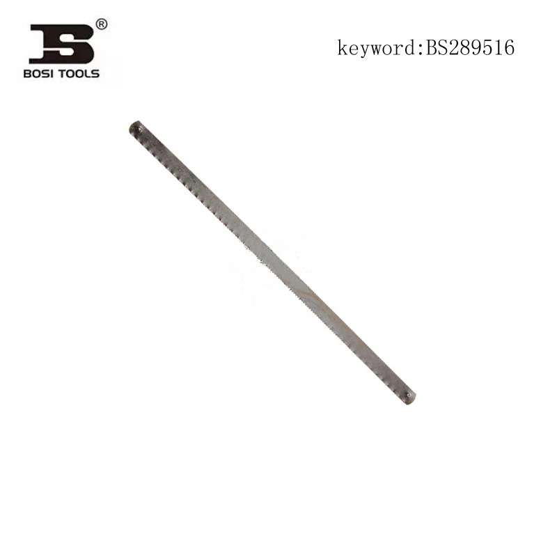 波斯钢锯条弹性双金属BS289516