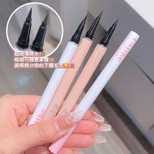����֮��~ Uslike�۾�Һ�P���W���y�����ò�����ˮ��荸߹����Q�P