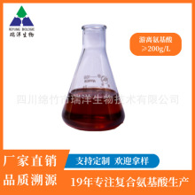 �ͺϰ������Һ  ֧�ּӹ����ư�����֧�ִ�� �ߺ�����������