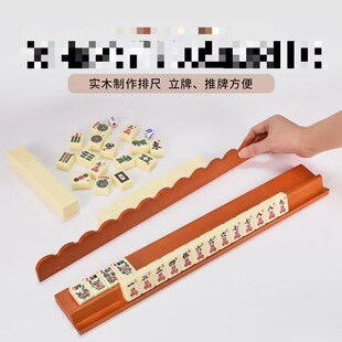 2026���}�錢��ľ�|�����ų�17���錢�܎��ƗU����һ���Ƴ߲��˿�