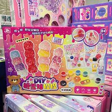 ��ͯdiy�≺����߱��Ǻ��J��ѩ��Ů������Ŵ�\����ɫ�S�C