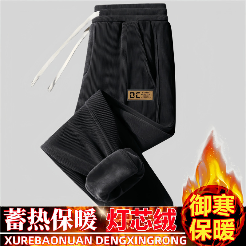 批发秋冬季加厚灯芯绒运动休闲加绒裤子男士卫裤束脚宽松休闲长裤|undefined