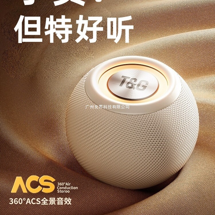 Bluetooth Speaker Wireless Small Portable High-Quality Subwoofer Mini Small Speaker Outdoor Car Home New Model