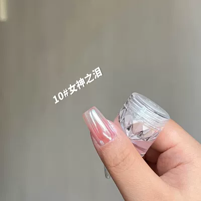 Dırnaq bəzəkləri – Sky landscape Aurora powder shop full - 10-tears-of-goddess-03g