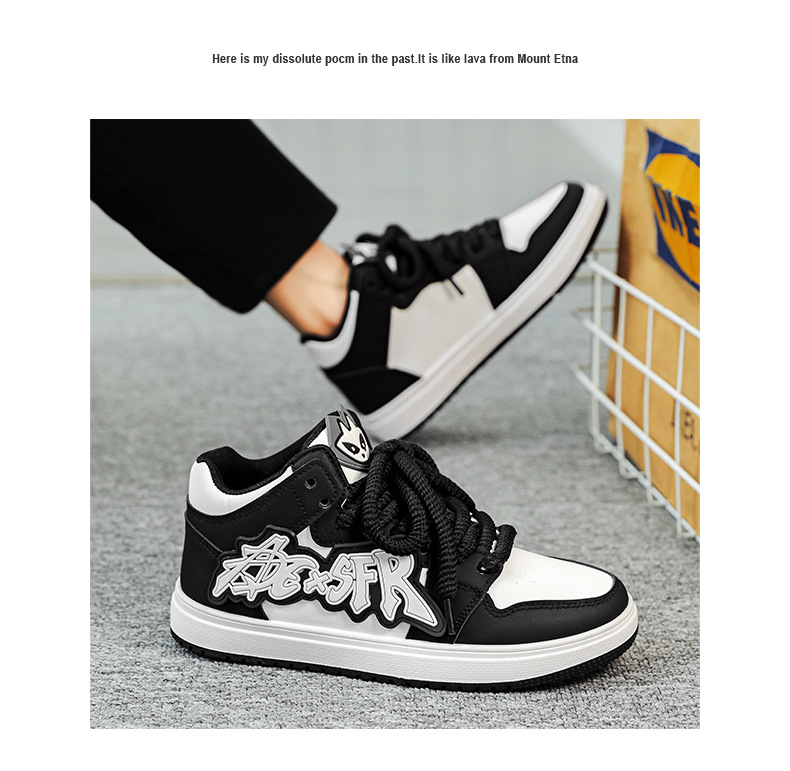 新益美 板鞋男新款小恶魔潮鞋运动时尚休闲高级板鞋