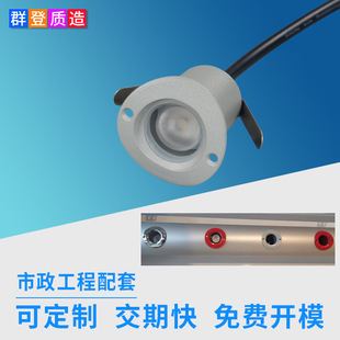 ����2W�����o�ڹ����ˮ�ܟ� �����o�ڟ����������^��LED���֟�