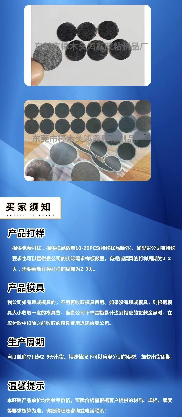 6210162f386ecf12b653cda26b4a47