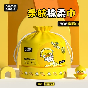 B.Duck, влажные салфетки для умывания для лица, 180G, увеличенная толщина