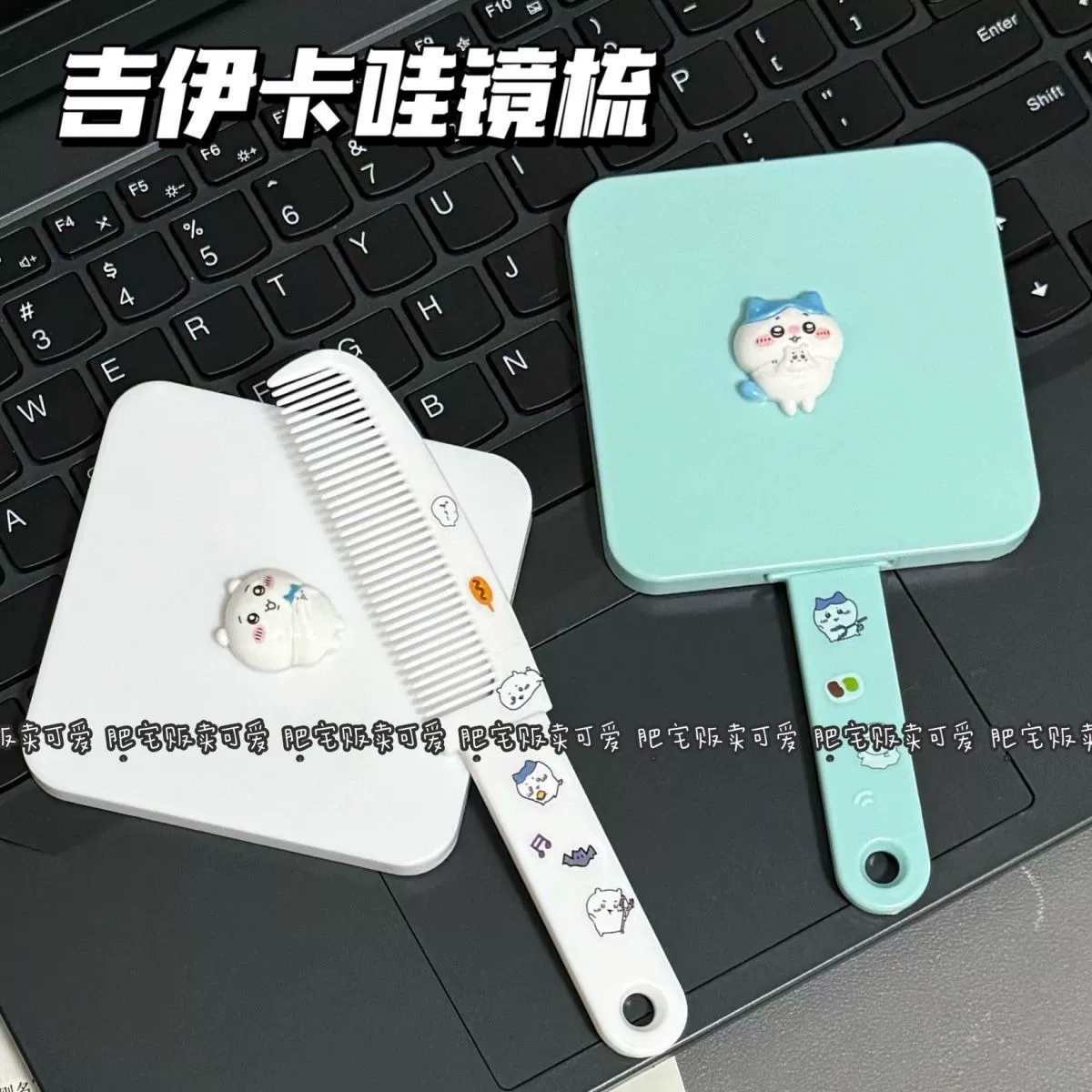 Новый Jikawa милый ручка зеркало с расческой портативный макияж