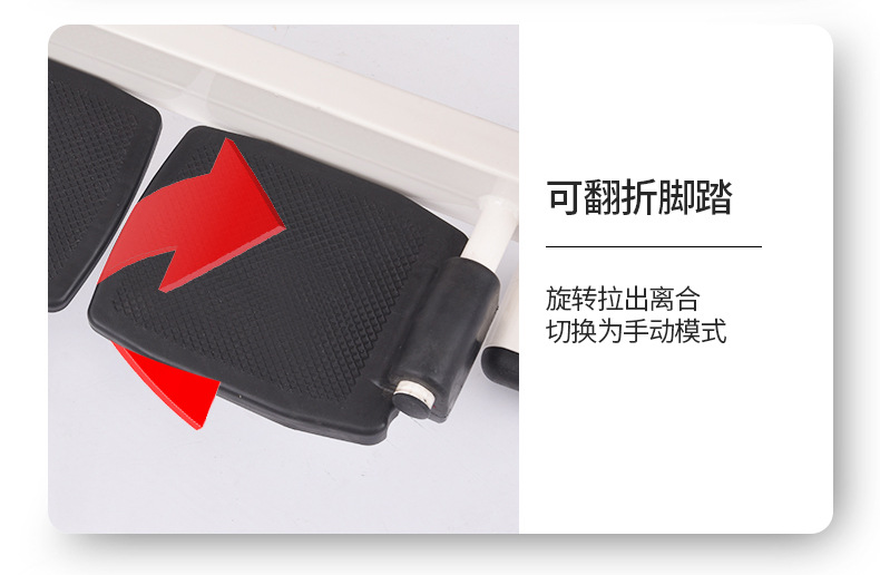 详情页修改_16.jpg