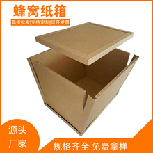 ���������ͼ����C����ߏ��ȷ�C����е�Ҿ߷������غ���S��