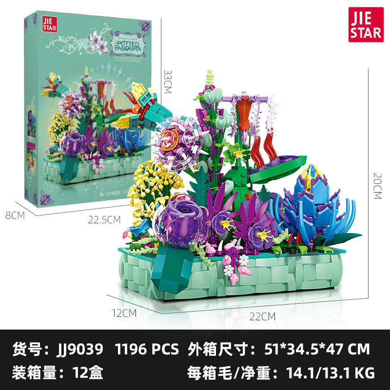 Plantas transfronterizas, bloques de construcción en macetas, ramo inmortal, compatible con Lego Girl Gift, bloques de construcción ensamblados, adornos de juguete al por mayor image 28