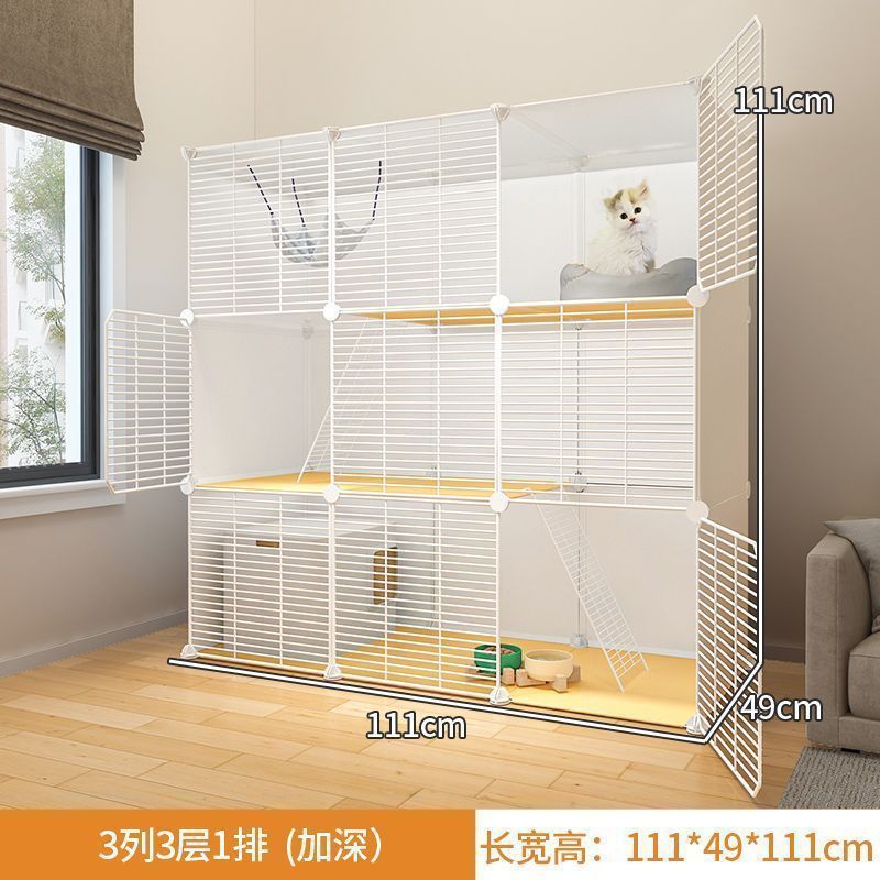 3겹 111*49*111 심화된 흰색