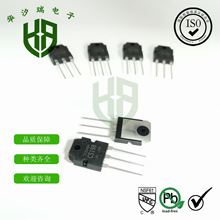 2SC5198 �l�����l���Ō��� 2SA1941 C5198 10A140V �S�� �����