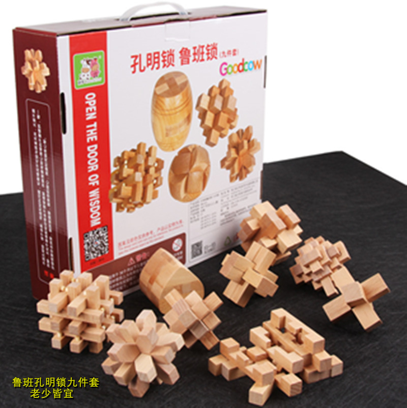 Kong Ming Lock Luban Lock conjunto completo de juguetes educativos para niños adultos grandes de alta dificultad estudiante de la escuela primaria Luban Lock suit