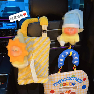 ����������܇�d������ë�q�����܇�ռ{�ɐ�܇����ż����܇�d����