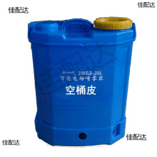 늄Ӈ��F�������Ͱ�Ӻ�ͰƤ��ؓʽ��ș��ș�CͰ�r�ô�ș�C���