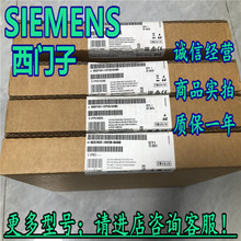 6ES7431-1KF20-0AB0������S7-400ģ������SM431 6ES74311KF200AB0