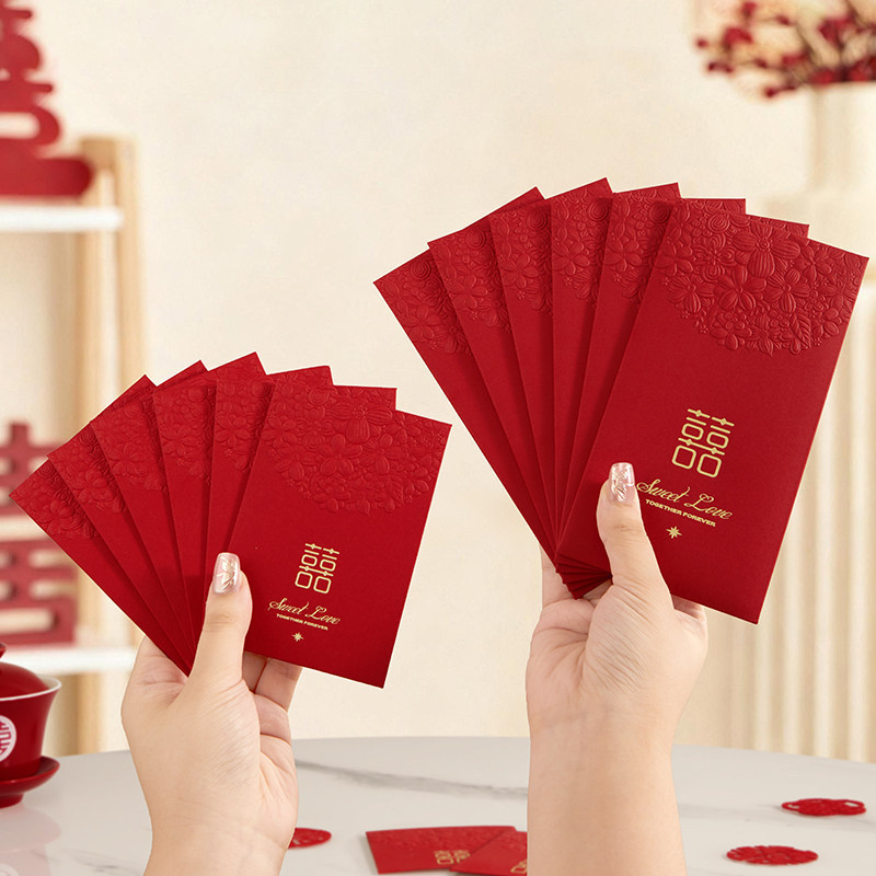 Red Envelopes for Weddings 2026 New Models Large, Medium, Small High-End Gift Envelopes with Happy Words for Wedding Gifts and Return Gifts Red Envelopes for Weddings 2026 New Models Large, Medium, Small High-End Gift Envelopes with Happy Words for Wedding Gifts and Return Gifts