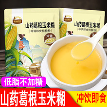 ֬Ǽɽș׺_ʳb׷۠IBͷ