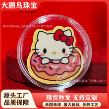 爆款三丽鸥凯蒂猫足金999手机贴库洛米黄金金片可爱卡通贴纸礼品